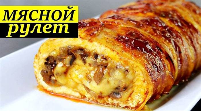 Рулетики з курячої грудки з начинкою зняти м'ясо так, щоб вийшов